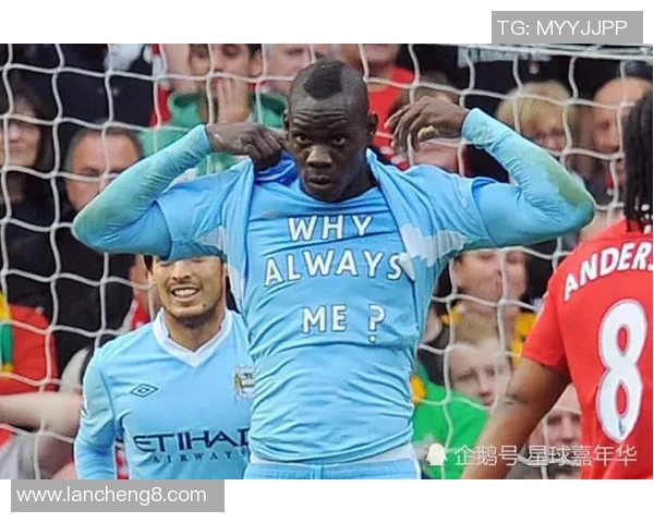 中超激战曼城逆转皇马红牌争议引发全场热议 中超激战曼城逆转皇马红牌争议引发全场热议