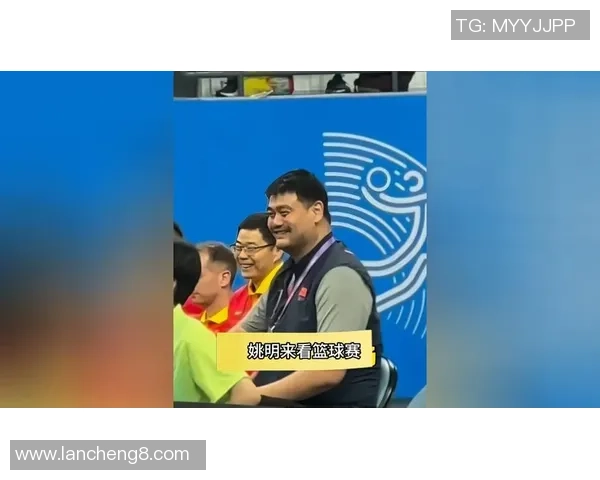 霍启刚与姚明携手推动中国男篮发展新篇章