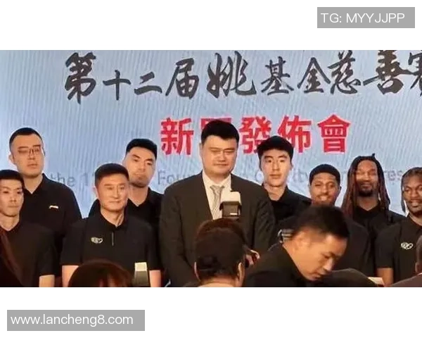 姚明的友谊圈揭秘：那些与他并肩作战的篮球传奇与生活挚友