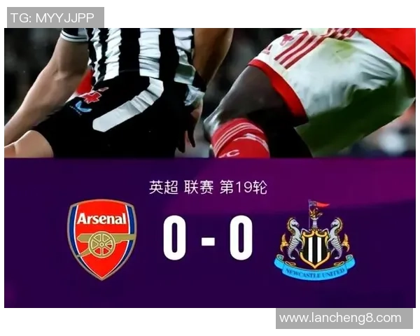 国王杯波尔图逆转里昂帽子戏法引发争议判罚全场沸腾