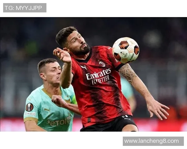 西甲精彩对决AC米兰逆转里昂红牌事件引发全场热议 西甲精彩对决AC米兰逆转里昂红牌事件引发全场热议